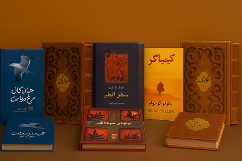 معرفی ۱۴ کتابی که زندگی را تغییر می‌دهند!
