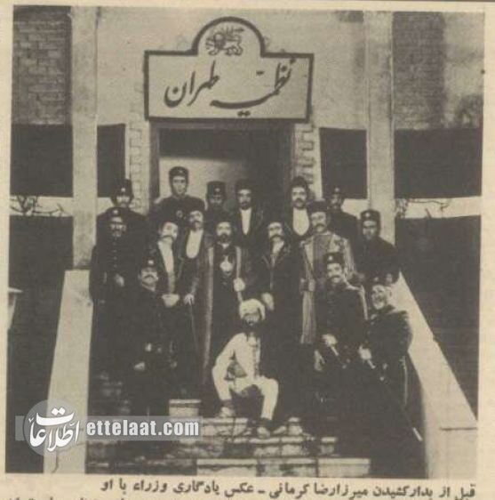 نظر علی حاتمی درباره حواشی رابطه ناصرالدین شاه و ملیجک! +عکس