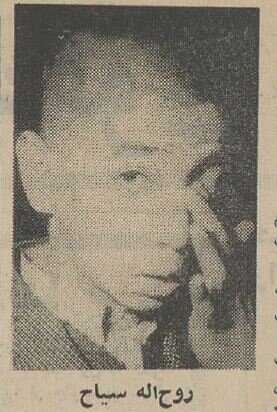 خانم معلم تهرانی با قلاب کمربند دانش آموز دبستانی را بیهوش کرد! +عکس و جزئیات