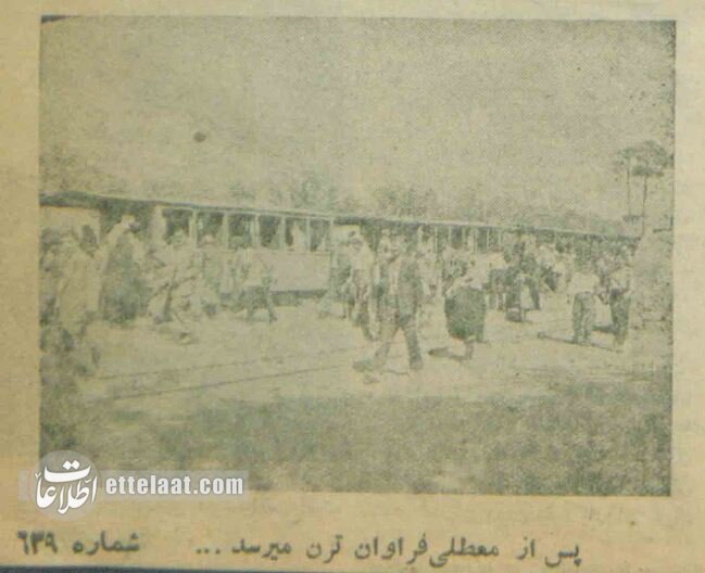 عکس‌های دیدنی از ماشین دودی شاه عبدالعظیم که برای همیشه تعطیل شد!