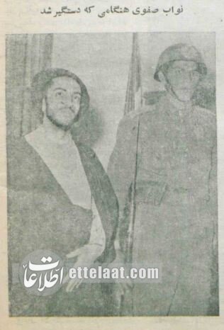 عکس‌های تاریخی از بازداشت سیدمجتبی نواب صفوی و اعضای فدائیان اسلام