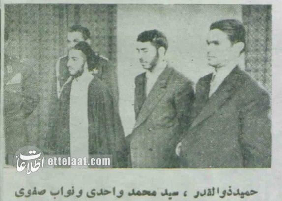 عکسهای تاریخی از بازداشت سیدمجتبی نواب صفوی و اعضای فدائیان اسلام