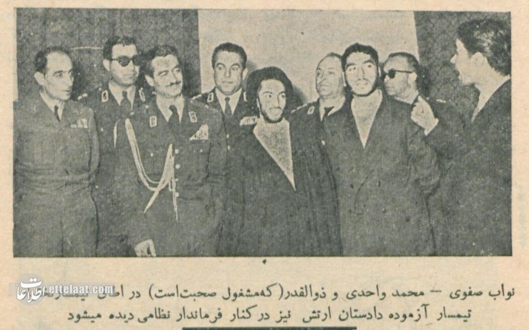 عکسهای تاریخی از بازداشت سیدمجتبی نواب صفوی و اعضای فدائیان اسلام