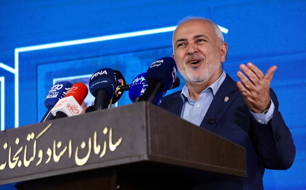 محمدجواد ظریف