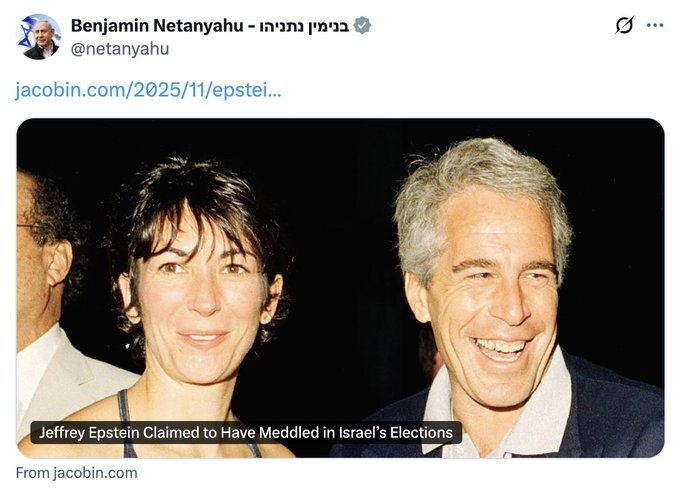 نتانیاهو آدمفروشی کرد؛ جفری اپستین برای اسرائیل کار میکرد؟