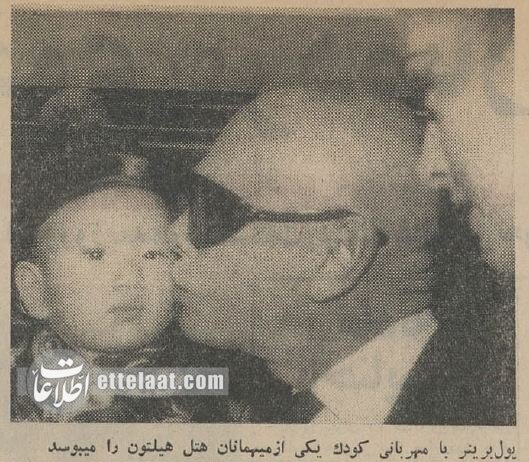 بازیگر مشهور هالیوود در تهران چلوکباب خورد و از اصفهان گز سوغاتی برد! +عکس