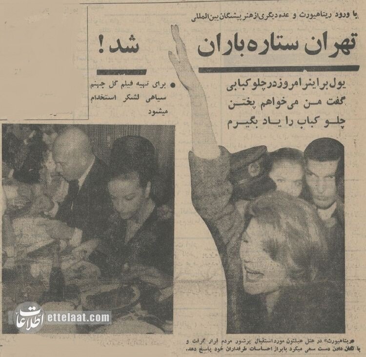 بازیگر مشهور هالیوود در تهران چلوکباب خورد و از اصفهان گز سوغاتی برد! +عکس