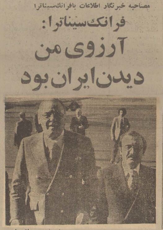 کنسرت خیریه خواننده چشم آبی در تهران خبرساز شد! +عکس‌