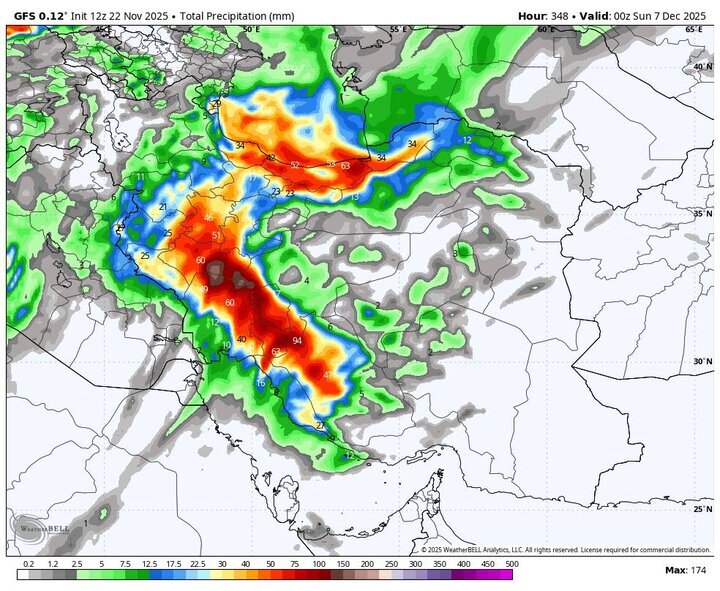 V Iran prihaja nova vremenska fronta s snegom in dežjem, izdano oranžno opozorilo
