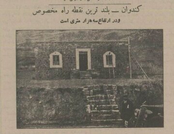 اولین عکس‌ها از تونل کندوان و جاده چالوس را تماشا کنید!