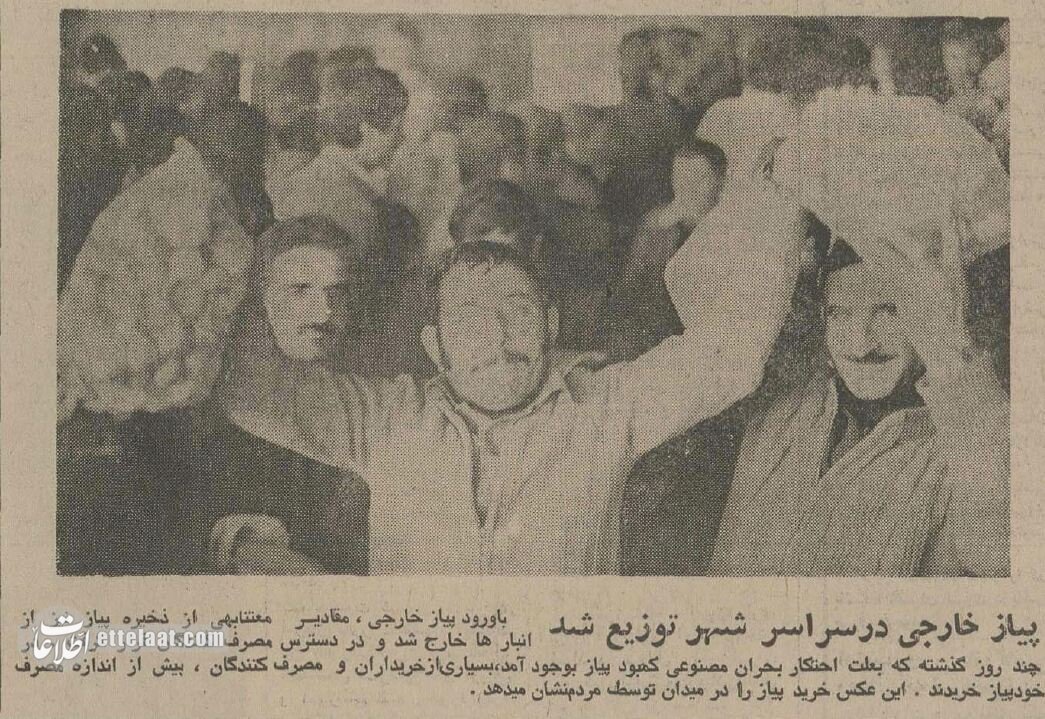 خیابان کندن را از شرکت گاز یادبگیرید! +عکس