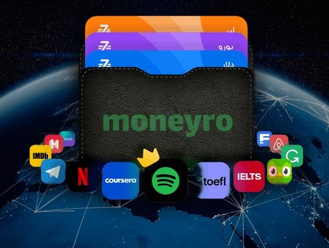 پرداخت ارزی؛ مقصد جدید خدمات مانیرو برای کاربران ایرانی