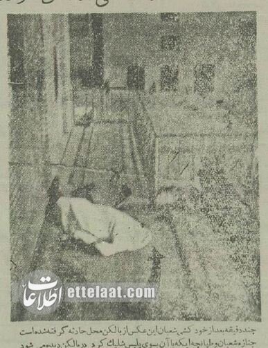 به سرباز وظیفه تهرانی مرخصی ندادند، مافوقش را کُشت و منطقه را به رگبار بست!