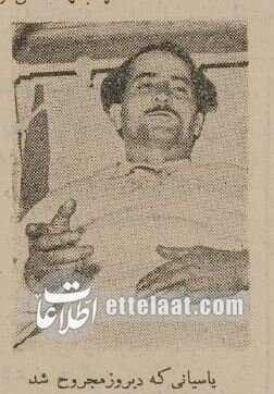 به سرباز وظیفه تهرانی مرخصی ندادند، مافوقش را کُشت و منطقه را به رگبار بست!