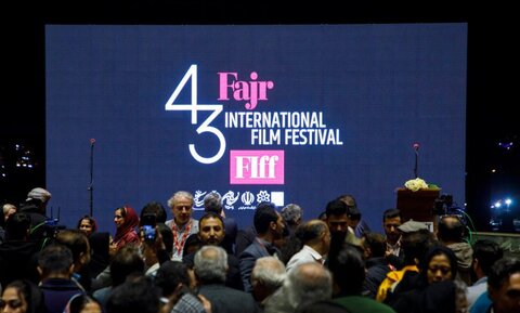جشنواره فیلم فجر شروع نشده زیر تیغ انتقادات قرار گرفت