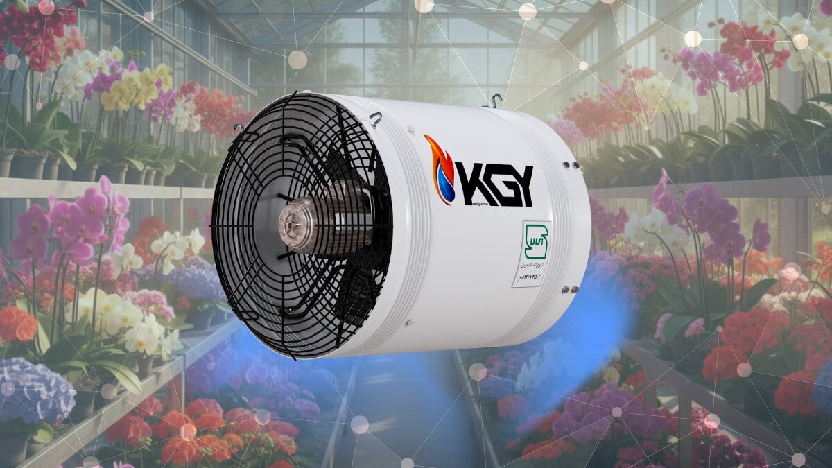 فن سیرکوله ارزان قیمت