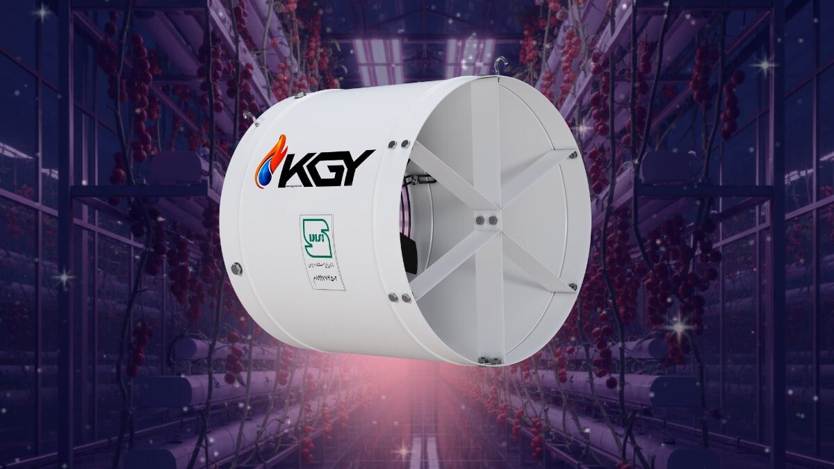 فن سیرکوله گلخانه