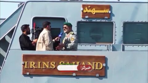 ماجرای بازیابی ناوشکن سهند برای نخستین بار منتشر شد +ویدیو
