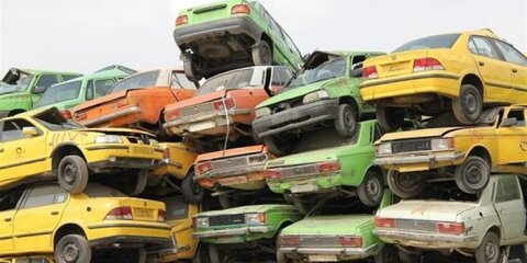 ترمز اسقاط خودروها کشیده شد؛ ۴۱ میلیون خودروی فرسوده شهرها را به هم می‌ریزند