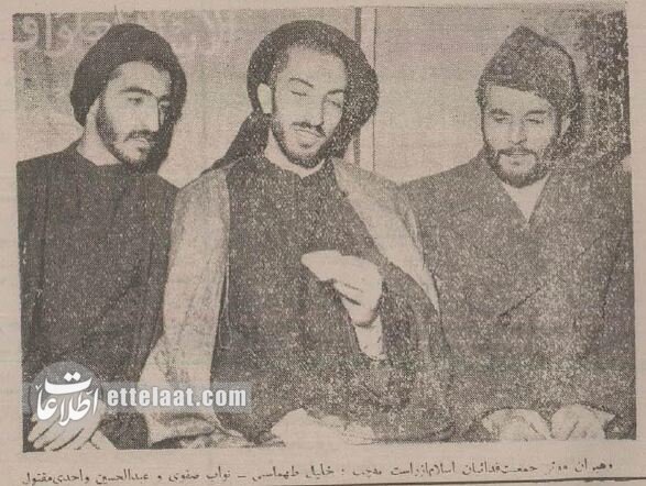 مرد شماره ۲ فدائیان اسلام در جاده کرج به شهادت رسید! +عکس و جزئیات