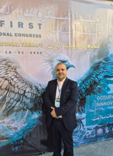 مرکز توانبخشی دکتر صابر در غرب و شرق تهران