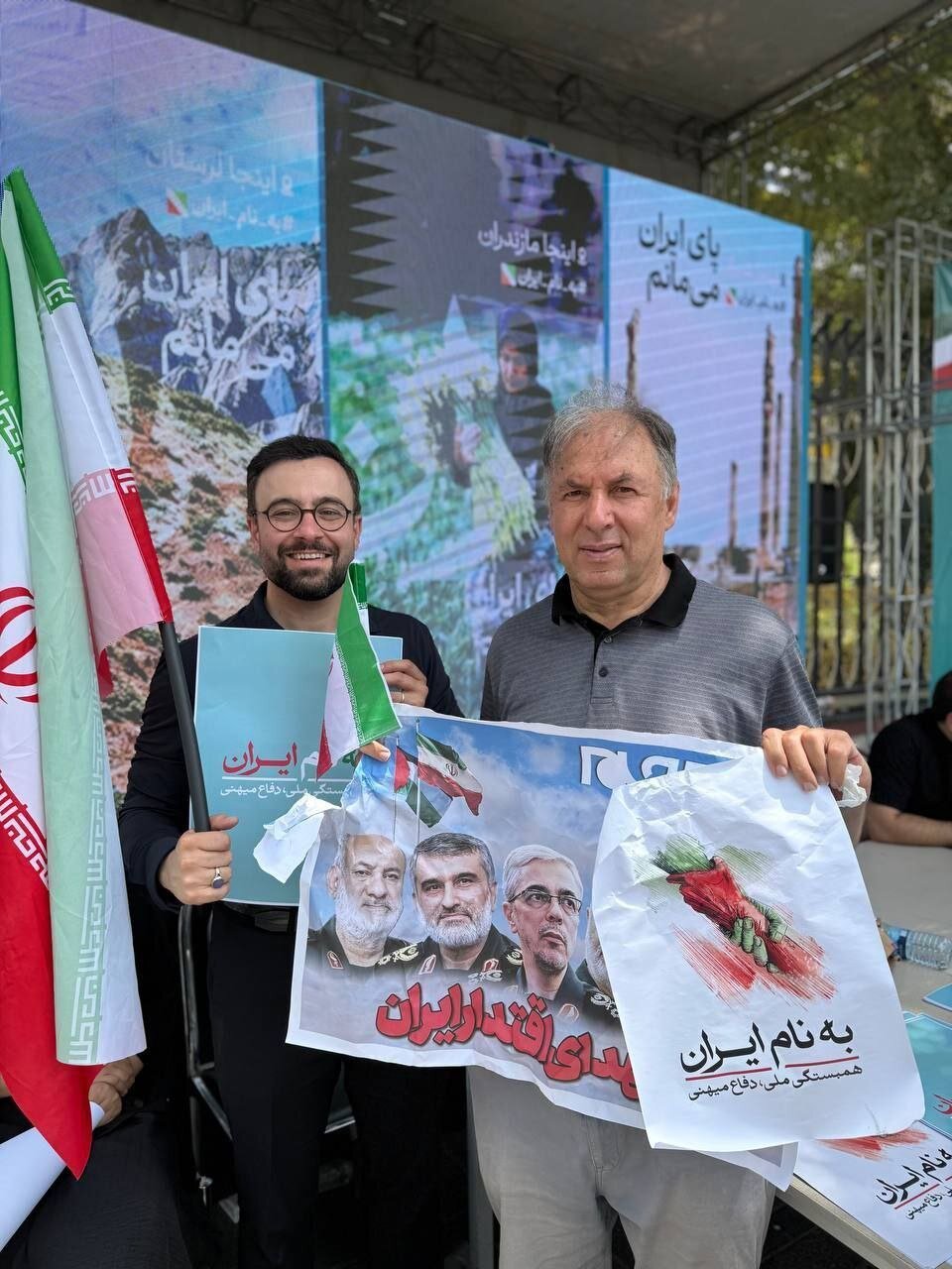 از فلسطین تا فلسطین