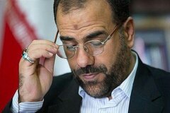 قانون اساسی به یک شرط اثرگذار می‌شود