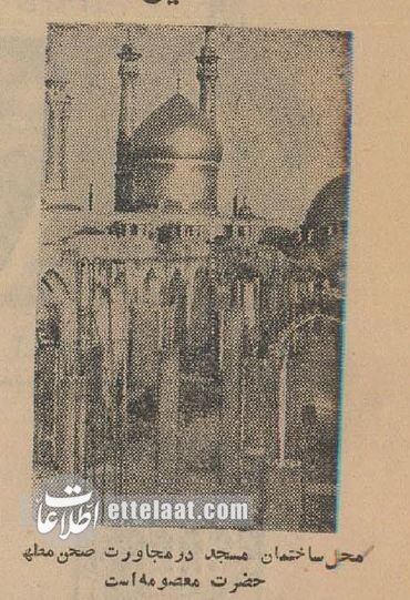 عکس‌های دیدنی و گزارش خواندنی از ساخت مسجد اعظم در قم!