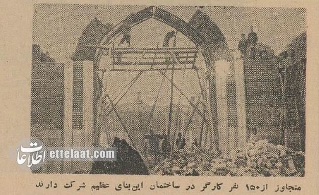 عکس‌های دیدنی و گزارش خواندنی از ساخت مسجد اعظم در قم!