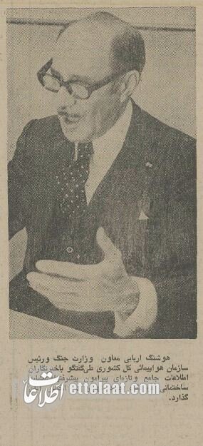 اولین جزئیات درباره فرودگاه ۱۰۰۰ میلیون دلاری تهران منتشرشد +عکس