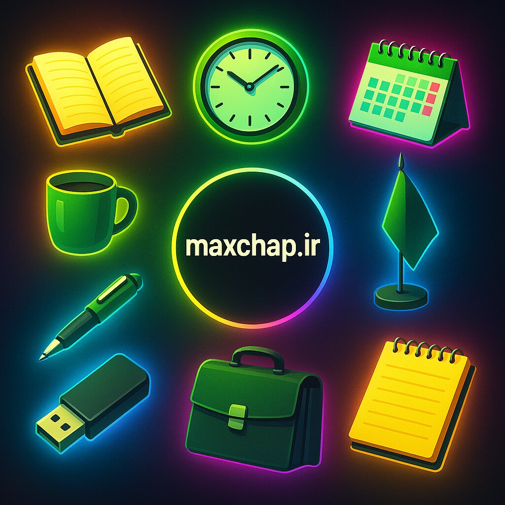 خرید هدایای تبلیغاتی مشهد