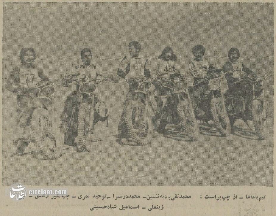 بهترین موتورسواران تهران را ببینید! +عکس