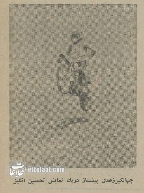 بهترین موتورسواران تهران را ببینید! +عکس