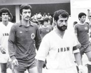 عکس‌های دیده نشده از علی پروین و ناصر حجازی در آزمایشگاه!