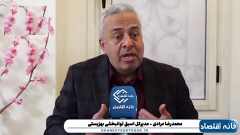 هزینه‌های نجومی زندگی معلولان؛ ویلچر هشتاد میلیونی شد! +ویدیو