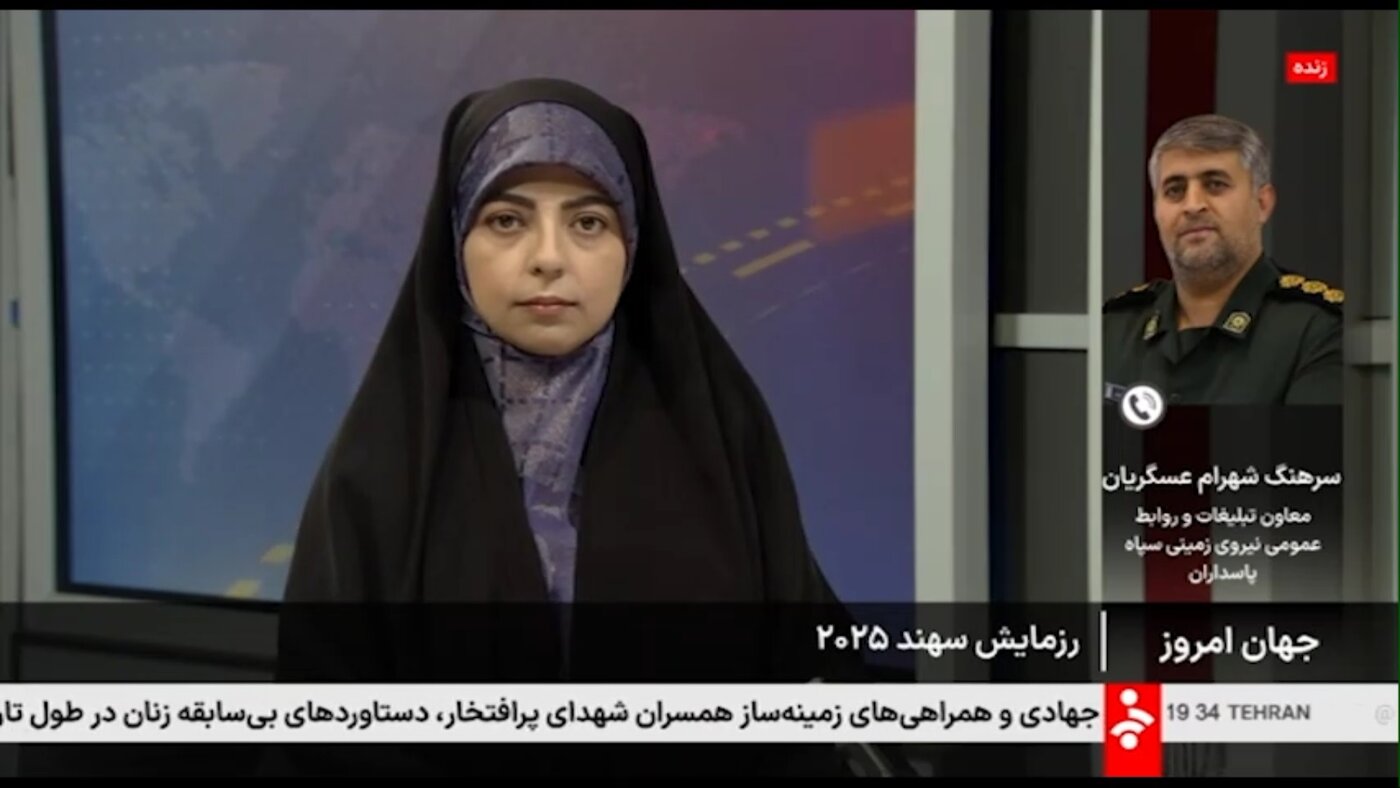 رزمایش مشترک سپاه با اعضای شانگهای طرح انزوای ایران را نابود کرد +ویدیو