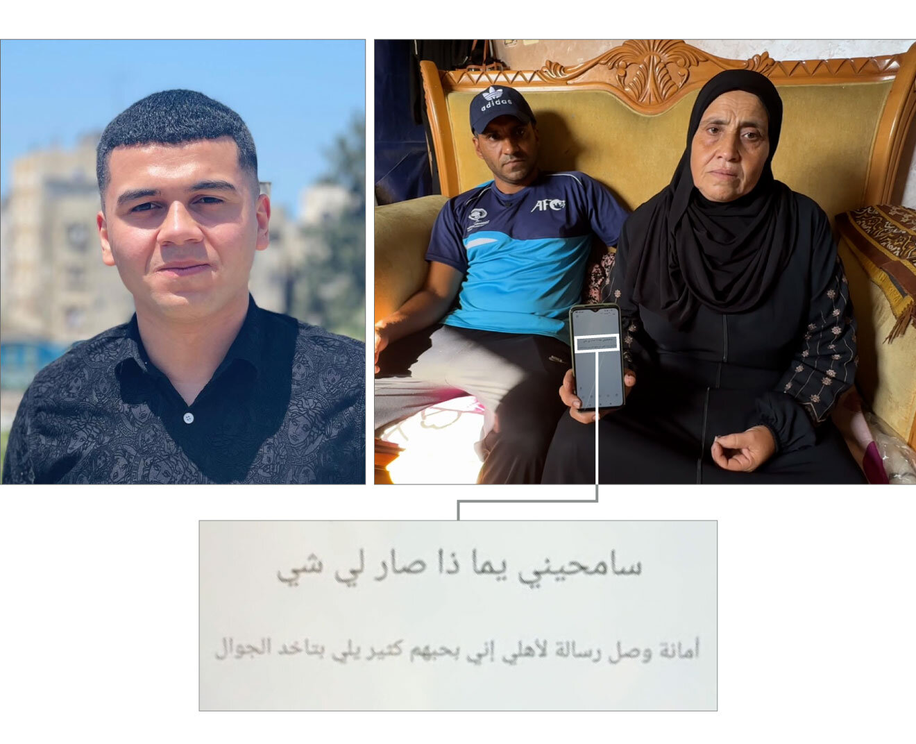 تصاویر تکان‌دهنده CNN از گورهای دسته‌جمعی و نابودی اجساد با بولدوزر!