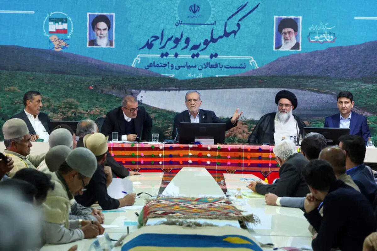 مسعود پزشکیان، رئیس جمهور ایران