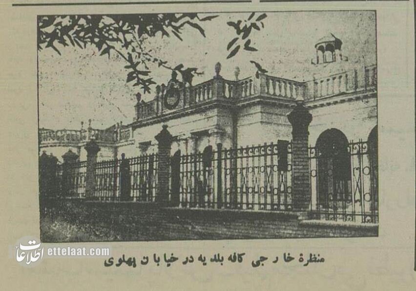 ۹۰ سال پیش محوطه تئاتر شهر این شکلی بود! +عکس‌