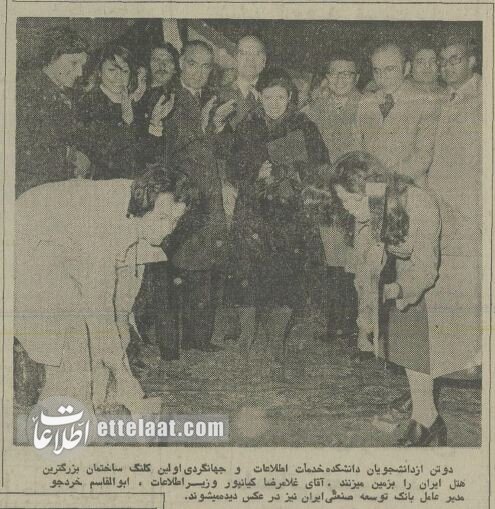 کلنگ ساخت بزرگترین هتل ایران در پارک فرح زمین زده شد! +عکس