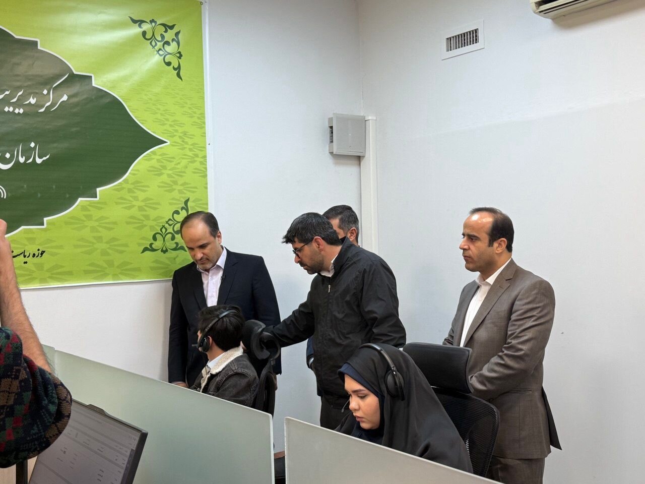 سازمان ثبت احوال