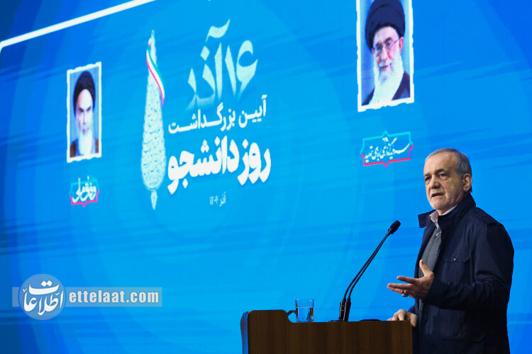 پزشکیان درباره قانون حجاب: من این طوری بلد نیستم +ویدیو