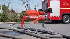 ویدیو| سگ‌های رباتیک آتش‌نشان شدند