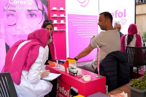 کمپین Fefol Cares با هدف پیشگیری و درمان کم‌خونی برگزار می‌شود