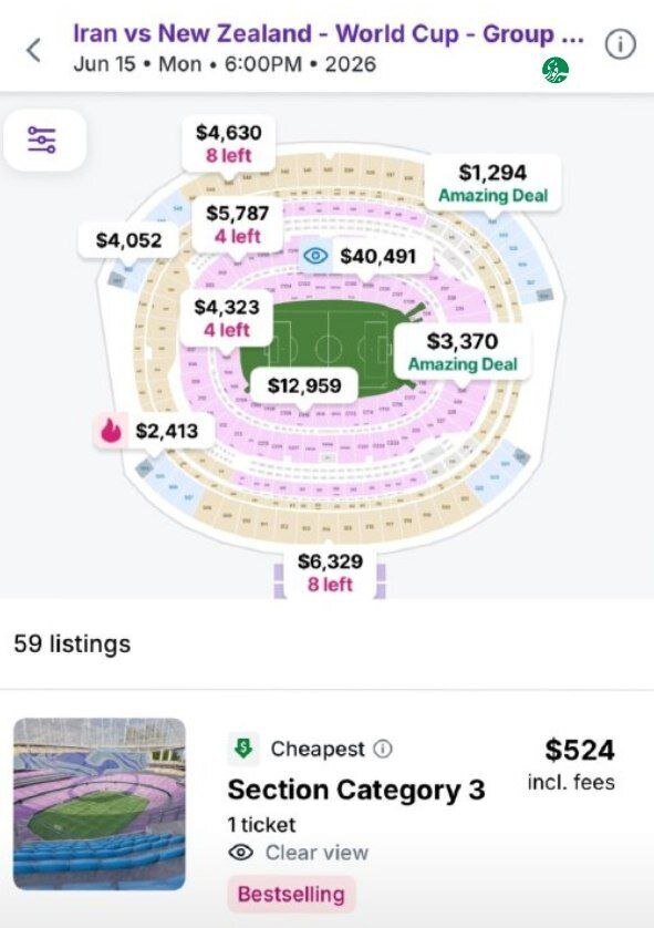 تیم ملی فوتبال ایران بازار بلیتهای جام جهانی را به هم ریخت +تصاویر