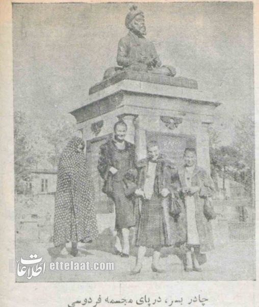 عکس‌های گشت‌وگذار ۷ مانکن فرانسوی در تهران خبرساز شد!