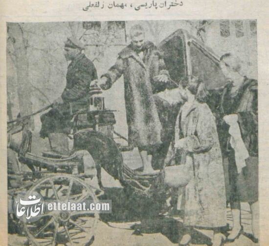 عکسهای گشتوگذار ۷ مانکن فرانسوی در تهران خبرساز شد!