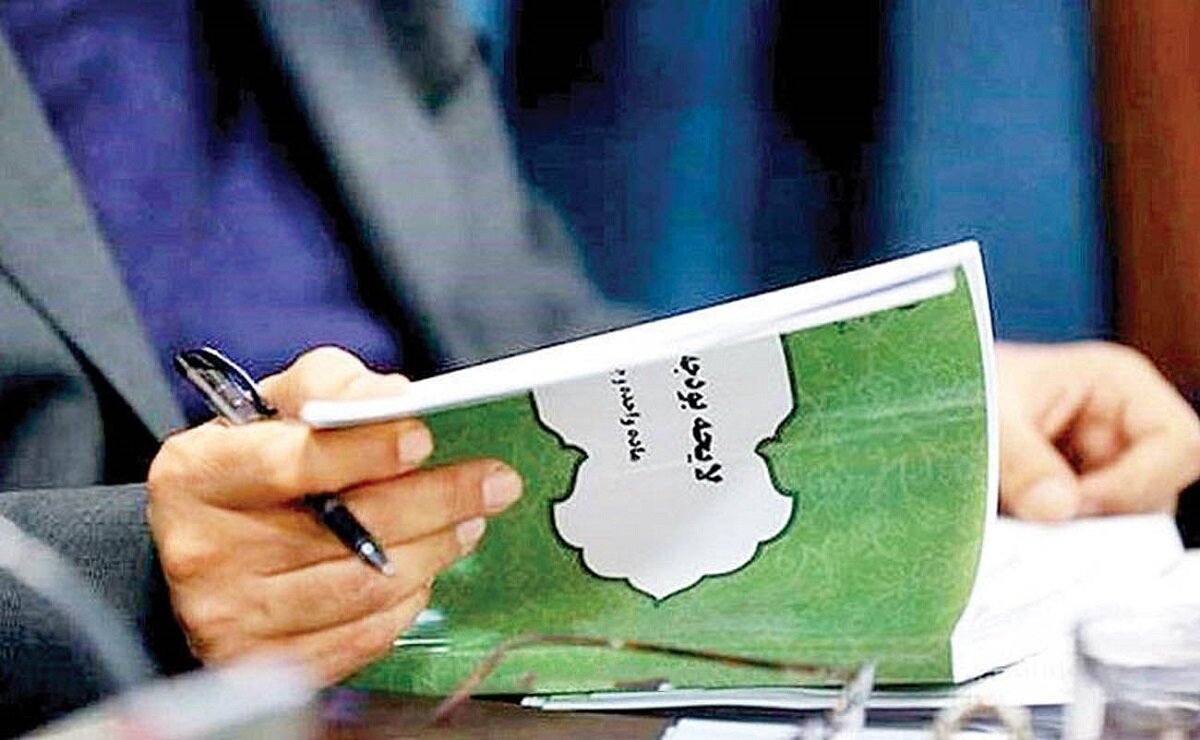 بنگاههای خصوصی برای رفع کسری بودجه به میدان بیایند