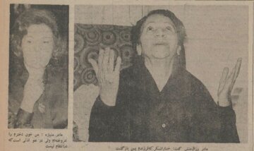 قاتل منیژه دختر ارتشبد حجازی از چوبه دار گریخت! +عکس و جزئیات