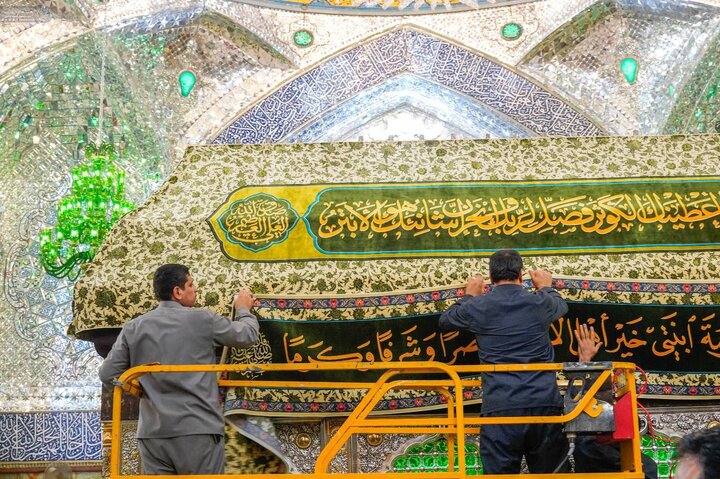 آذین‌بندی حرم مطهر امیرالمومنین (ع)